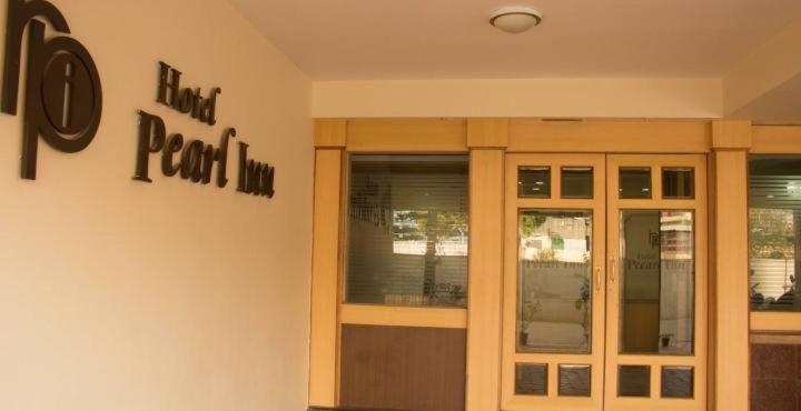 Hotelpearlinn บังกาลอร์ ภายนอก รูปภาพ